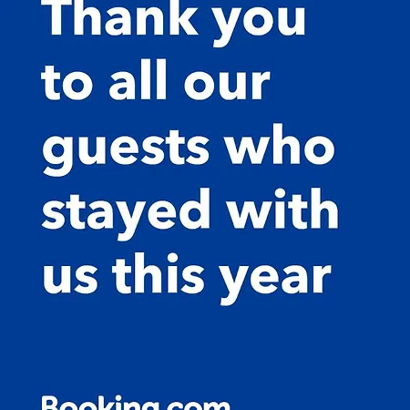 アパート студио ирма